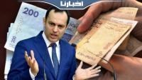 السكوري: الحكومة أفرجت عن الزيادة الثانية في الأجور