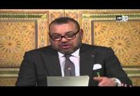 خطاب المسيرة الخضراء خطاب الحسم في موضوع الصحراء