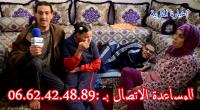 أم لثلاثة أطفال معاقين : " الملك عزيز عليه المعاقين ... إلا سمع صوتي مغديش يخليني نتعذب" ( الفيديو)