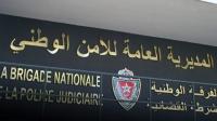 بالصورة...لافتة خطيرة جدا تستنفر أمن وقضاء أكادير