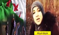 ضابطة أمن جزائرية تثور في وجه "الحكرة" بعد أن فرت إلى بريطانيا...مدير الأمن الوطني هو أكبر تاجر مخدرات (فيديو)