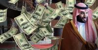 الأزمة الخانقة تدفع السعودية إلى تخفيض رواتب الموظفين ورفع الدعم عن المواد الأساسية ومخاوف من اضطرابات داخلية