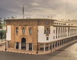 بمناسبة "كان 2025".. بنك المغرب يُصدر قطعة فضية تذكارية من فئة 250 درهم ويطرح ورقة 100 درهم للتداول(صور)
