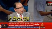 تعليق ناري من وائل قنديل على كلمة العاهل السعودي بالأحداث الجارية بمصر