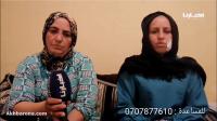 شابة جميلة تناشد المحسنين بعدما قام خطيبها المجرم بتشويه وجهها