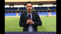 تقرير بي ان سبورت حول استعدادات ملعب مراكش لاحتضان مباراة المنتخب الوطني ونظيره الايفواري