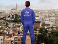 بعد تحول الدارالبيضاء لمدينة الأشباح، فايسبوكيون يطلقون حملة "أرجوك يا مول الحانوت عد من تمازيرت"