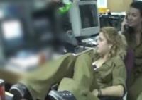"الموساد" يستعين بالفتيات المغربيات للايقاع بالشخصيات دون علمهن