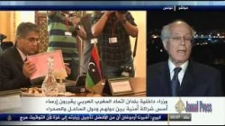 بيان الرباط المغاربي على الجزيرة