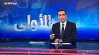 استئناف الحوار السياسي الليبي في المغرب