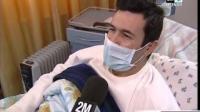 المستشفى الجامعي بفاس وزراعة الاعضاء البشرية
