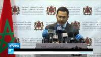كيف نجح المغرب في وضع استرتيجية لمواجهة الإرهاب؟