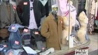 روبورتاج .. أبرز محطات الشغب في المواسم الأربع الأولى للبطولة الاحترافية