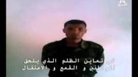 بوجه مكشوف شرطي من مخيمات تيندوف يفضح قيادة البوليساريو