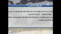 إيقاف شخص في مطار محمد الخامس متوجه إلى تركيا قصد الإلتحاق بداعش