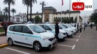 بلاغ وزارة الداخلية بخصوص دعم المهنيين لتجديد سيارات الاجرة من الحجم الكبير