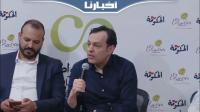 السكوري: الحكومة عملت على رفع أجور الموظفين ومراجعة الضريبة على الدخل لفائدة الأجراء