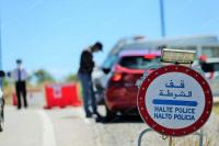 عاجل: الحكومة تُعلن تمديد فترة الإغلاق للوقاية من كورونا لأسبوعين آخرين
