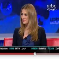 مباراة المغرب ـ الجزائر في MBC (صدى الملاعب)