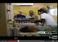 	 وفاة الرضع بنزلات البرد الحادة