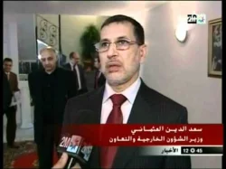 العثماني  في زيارة لتركيا 