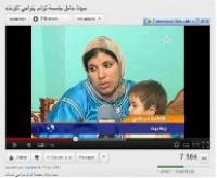 تاونات: المرأة صاحبة خمسة اجنة تلد بالمستشفى الاقليمي