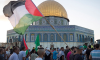 انفراد.. دعوة لمسيرة وطنية بالرباط بعد تصريحات ترامب نقل السفارة الأمريكية إلى القدس