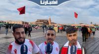 جماهير الوداد تحتل ساحة جامع الفنا قبل مواجهة غالاكسي