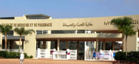 مقصيون من مباراة الطب بأكادير: "ابني حاصل علي ميزة حسن جدا وما كالت ليه والو"