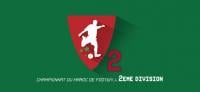 نتائج الدورة 17 في بطولة القسم الثاني