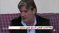 وفاة هنري ميشيل مدرب "أسود الأطلس" الأسبق