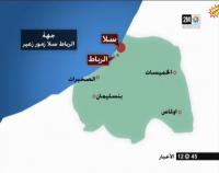مصرع 3 فتيات وإصابة 30 أخرين في حادث سير خطير