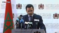 المغرب.. قانون جديد للنشر