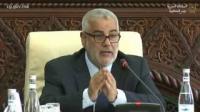 بنكيران للوزراء: سدُّوا أذنيكم وخدمُوا