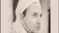 علال الفاسي وزراعة الكيف