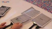 كمبيوتر لوحي "ورقي"