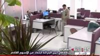 زيادة في أثمنة الجرائد الوطنية ابتداءا من الإثنين المقبل