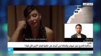 المغرب - "الزين اللي فيك" أمام القضاء !