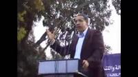 الوزير عزيز الرباح: لن يسيل لعابنا من أجل الدرهم