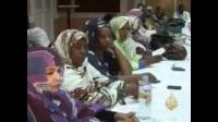 التسمين القسري للفتيات في موريتانيا