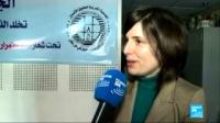 جدل في المغرب حول مطالب بمنع تعدد الزوجات قانونيا