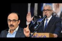"البـام" يطالب بتحقيق قضائي بسبب تشكيك "البيجيدي" في حياد السلطات و هذا ما قرره بخصوص التحالفات