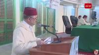 انطلاق جائزة محمد السادس الدولية في حفظ القرآن الكريم بالدار البيضاء