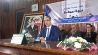 "رباح" يؤكد:4 مليون عائلة تؤدي 75 درهما في فاتورة الكهرباء ولا يمكن تكذيب الأرقام وهذا ما قاله عن المنظومة التي أطلقها