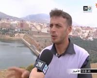 سكان تاركيست ممنوعون من العبور على سد الجمعة