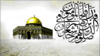 حضور القلب في الصلاة