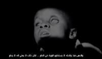 ماذا يرى الأعمى في أحلامه ؟