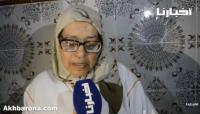 عائلة تتهم السلطات بنقل إبنها المختل عقليا خارج المدينة والتسبب في وفاته (فيديو)