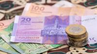 ما هي التأثيرات التي ستخلفها مستويات التضخم الحالية في الاقتصاد المغربي؟