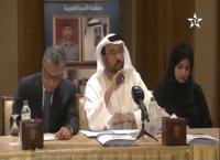 جائزة منظمة الأسرة العربية تختار الملك محمد السادس “شخصية العام للترابط الأسري”